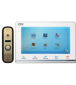 Комплект цветного видеодомофона CTV-DP2700MD